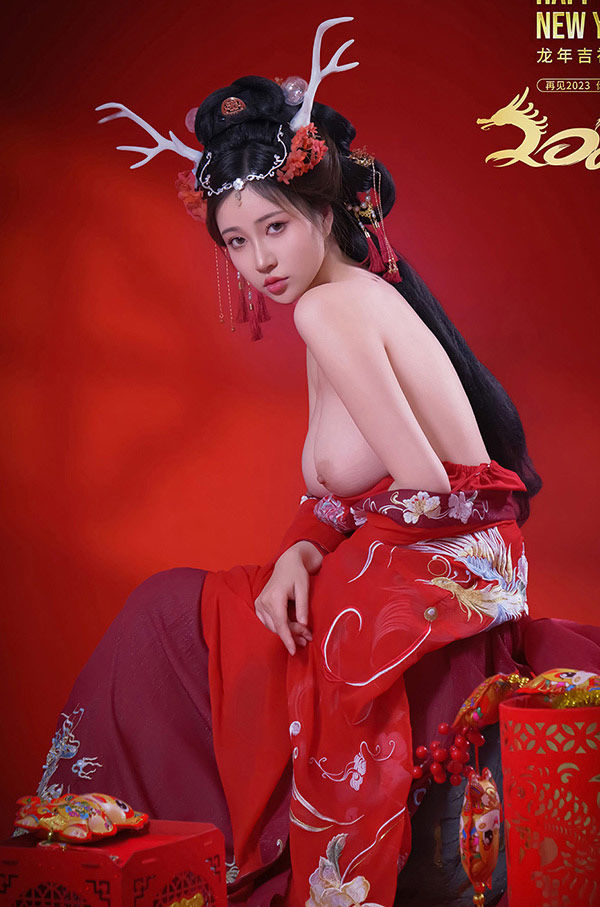 极品女神年年 龙年吉祥无圣光唯美写真